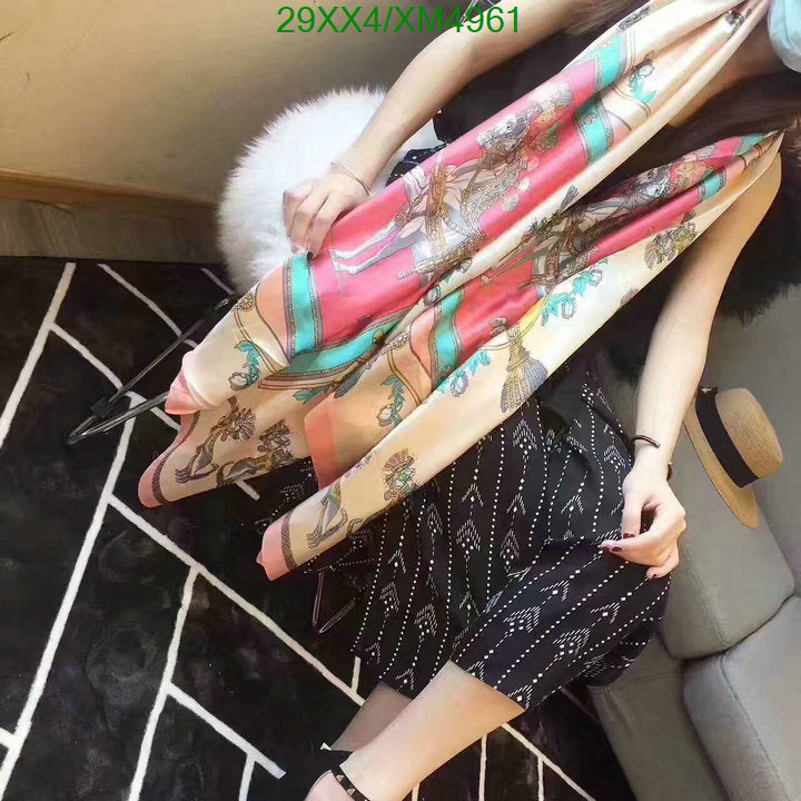 SAMC - HMS Scarves - 756
