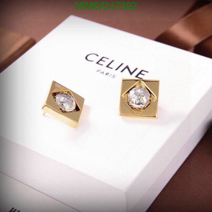 SAMC - COL Jewelry - 013