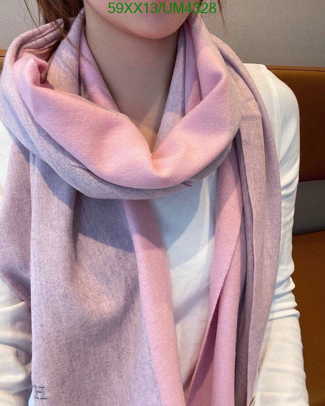 SAMC - HMS Scarves - 430