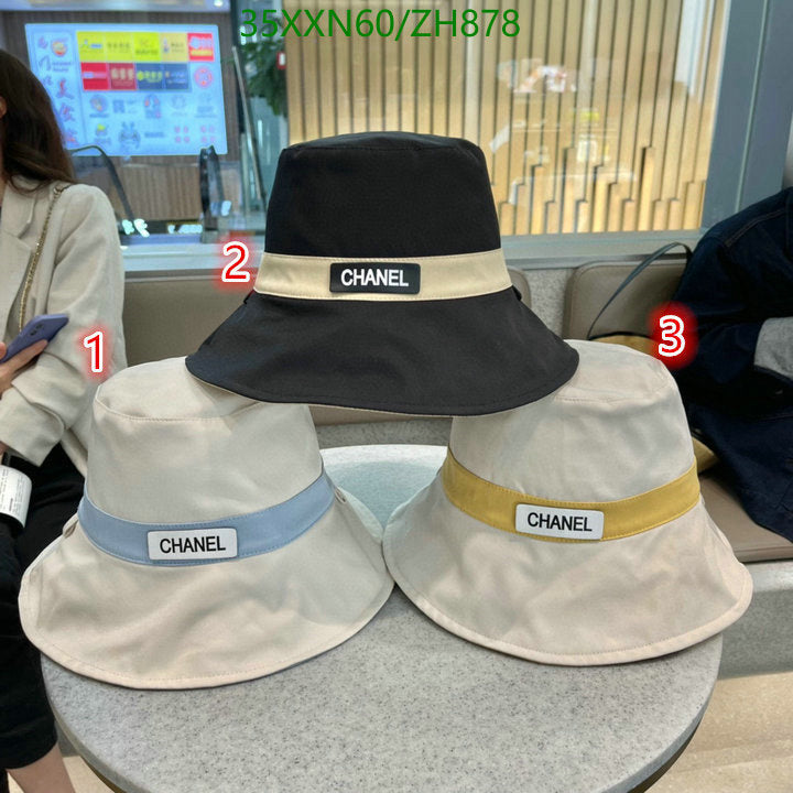 SAMC - CHL Caps & Hats - 434