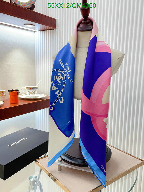 SAMC - CHL Scarves - 679