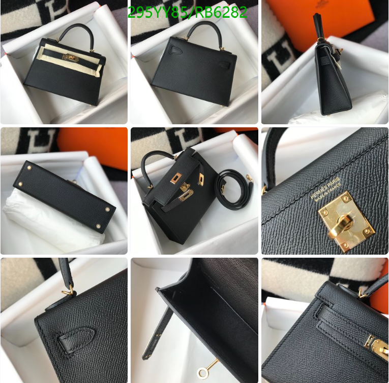 SAMC - HMS Bags - 449