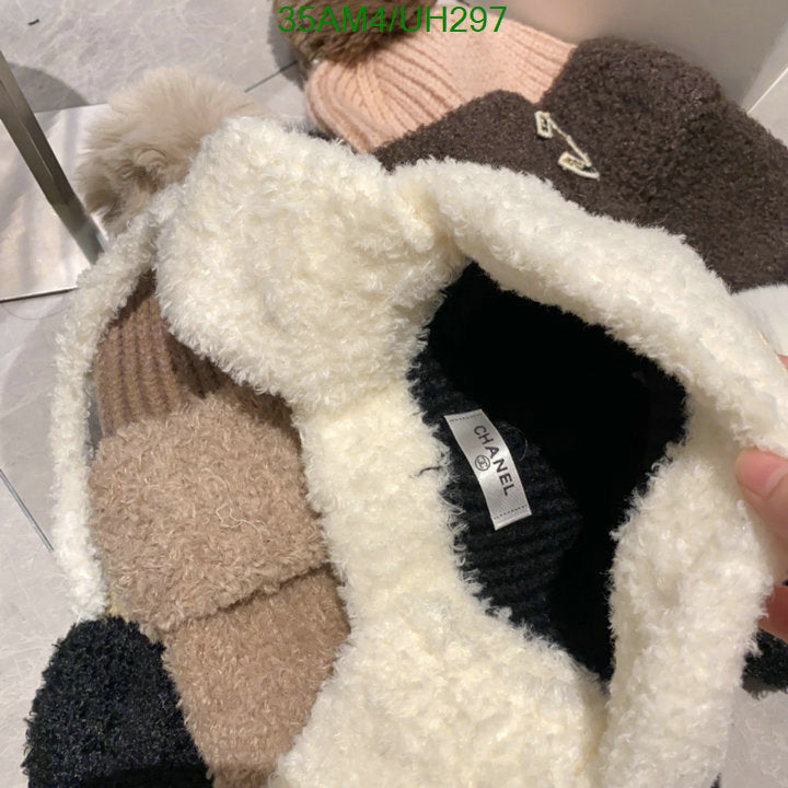 SAMC - CHL Caps & Hats - 116