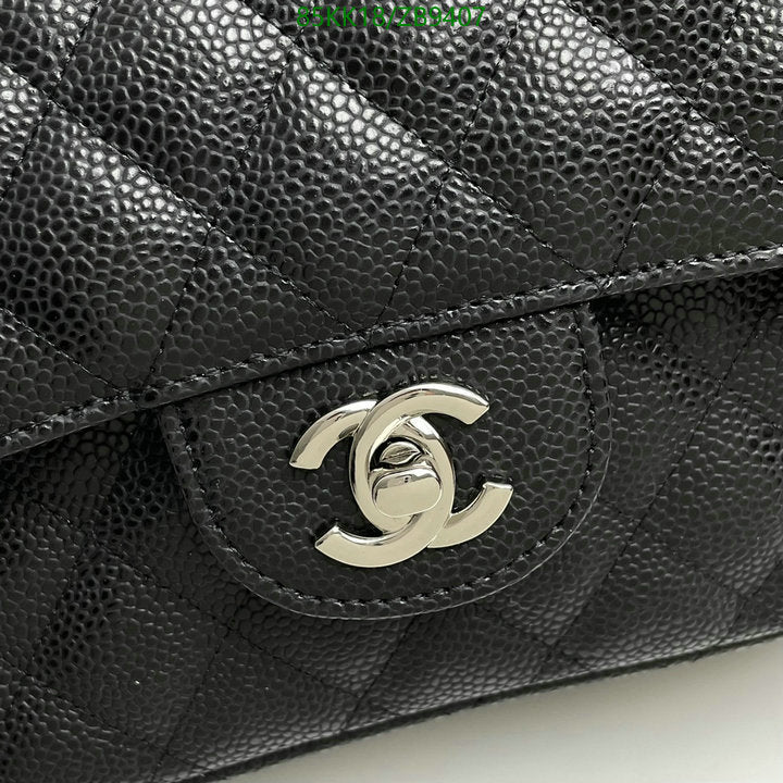 SAMC - CHL Bags Crossbody - 147