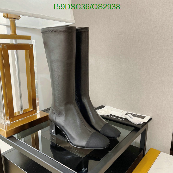 SAMC - Mix Boots - 381