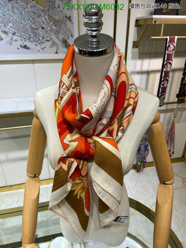 SAMC - HMS Scarves - 594