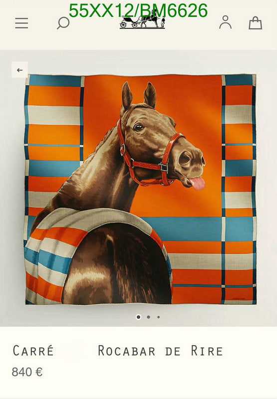 SAMC - HMS Scarves - 198