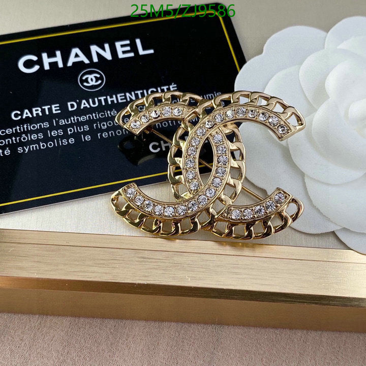 SAMC - CHL Jewelry Brooch - 129