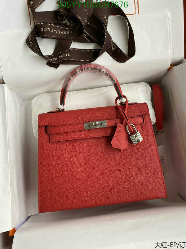 SAMC - HMS Bags - 580