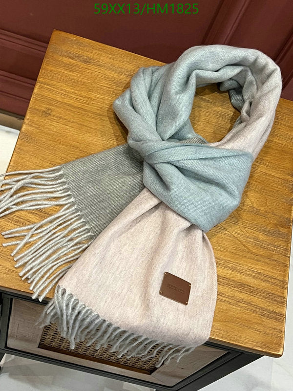 SAMC - HMS Scarves - 897