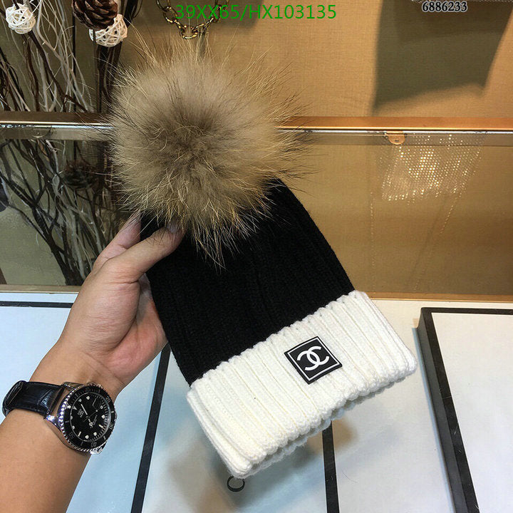 SAMC - CHL Caps & Hats - 539