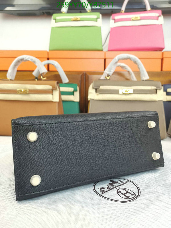 SAMC - HMS Bags - 508