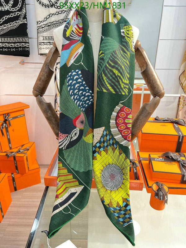 SAMC - HMS Scarves - 869