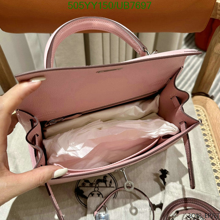 SAMC - HMS Bags - 562