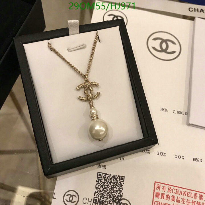 SAMC - CHL Jewelry - 736