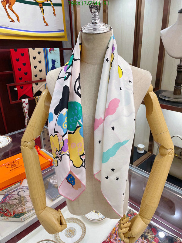 SAMC - HMS Scarves - 846