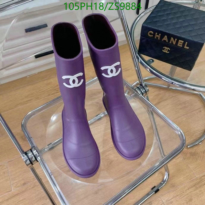 SAMC - Mix Boots - 176