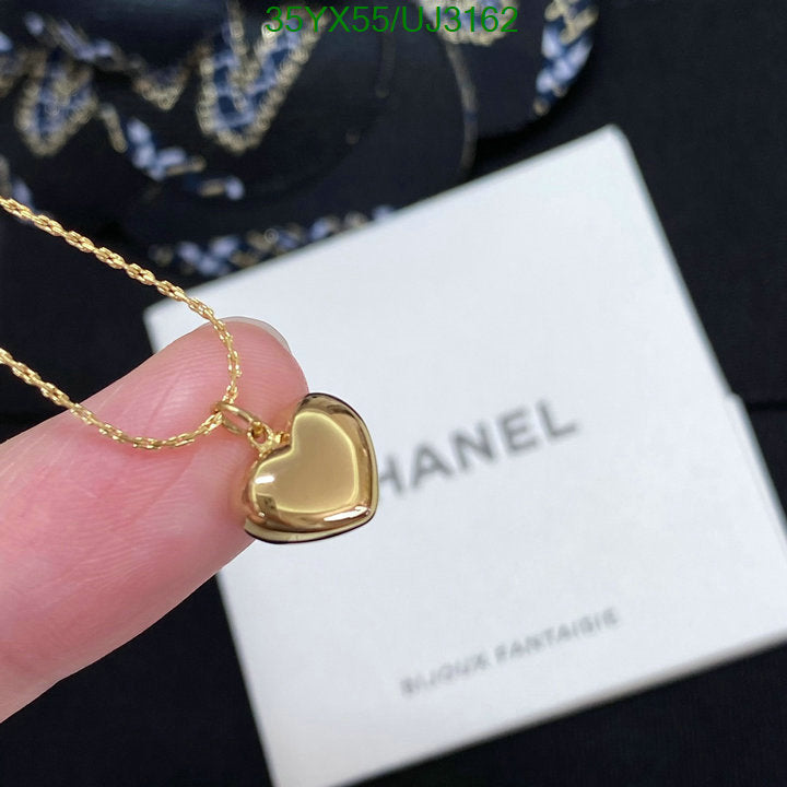 SAMC - CHL Jewelry - 688