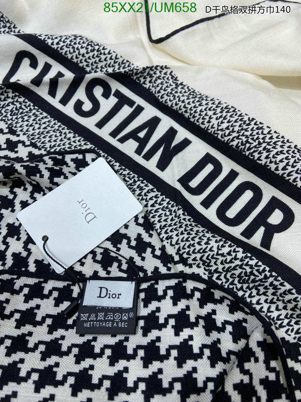 SAMC - DOR Scarves - 214