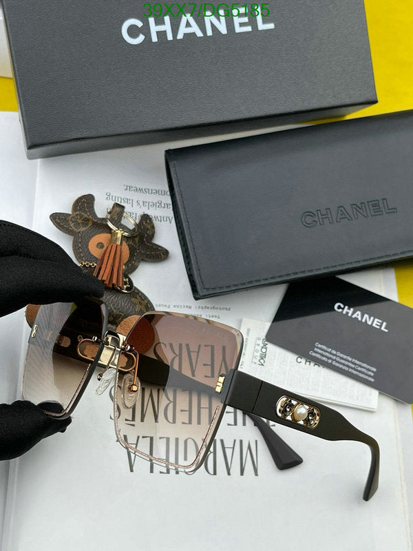 SAMC - CHL Glasses - 048