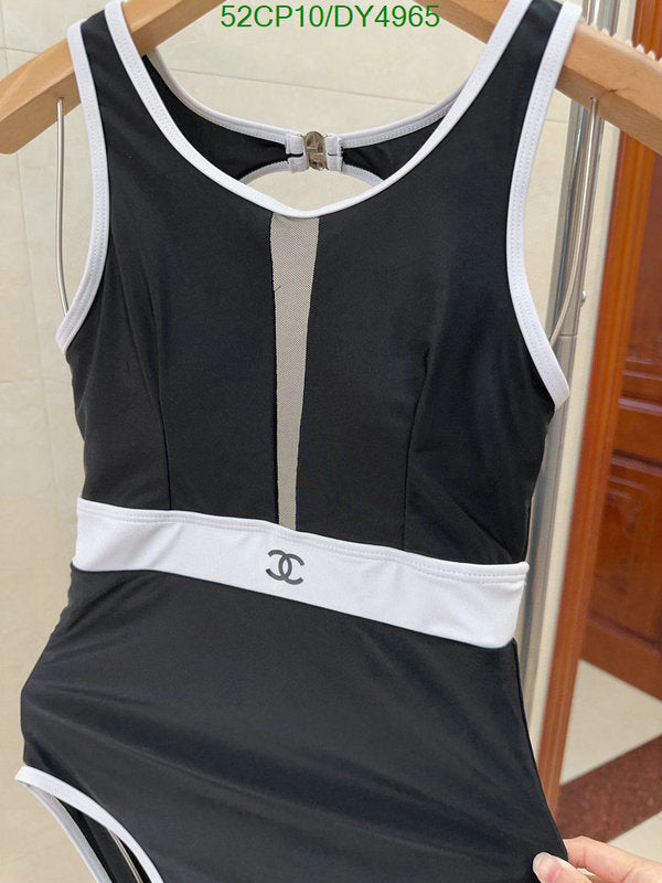 SAMC - CHL Swimsuits - 052