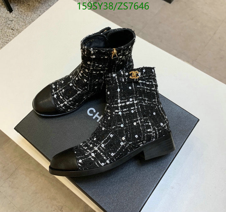 SAMC - Mix Boots - 269