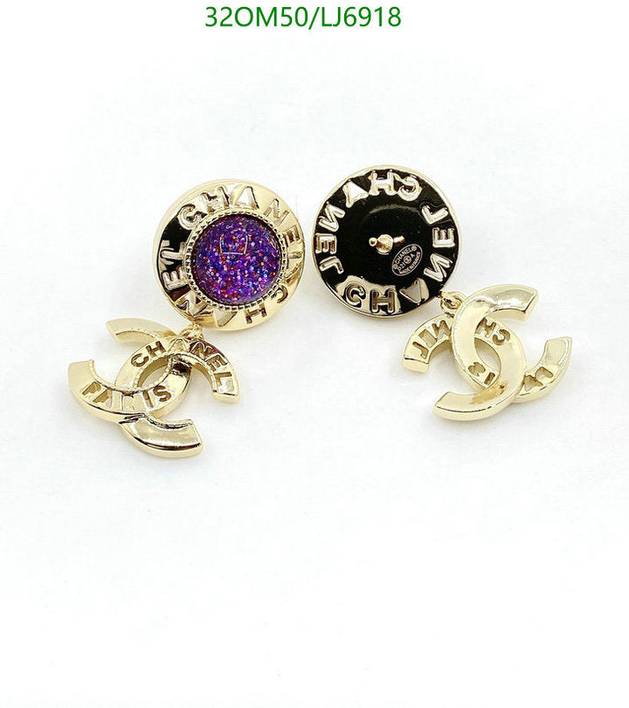 SAMC - CHL Jewelry Earrings - 582