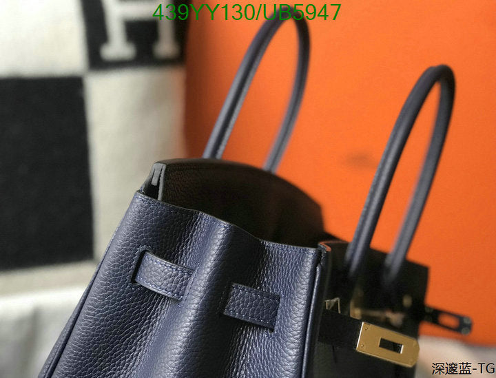 SAMC - HMS Bags - 635
