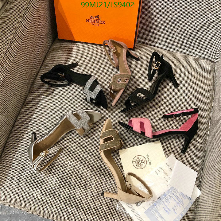 SAMC - HMS Women Shoes - 405