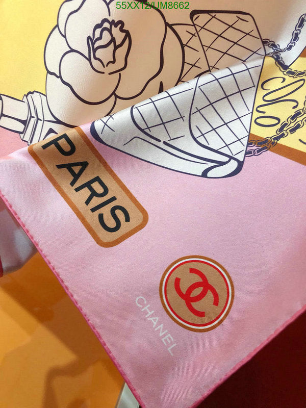 SAMC - CHL Scarves - 270