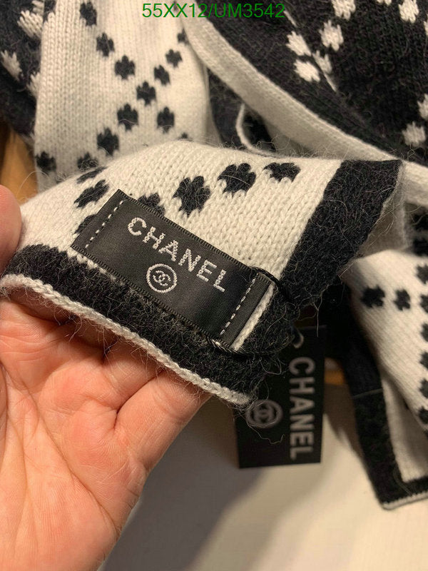 SAMC - CHL Scarves - 397