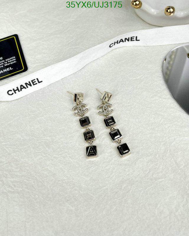 SAMC - CHL Jewelry - 684