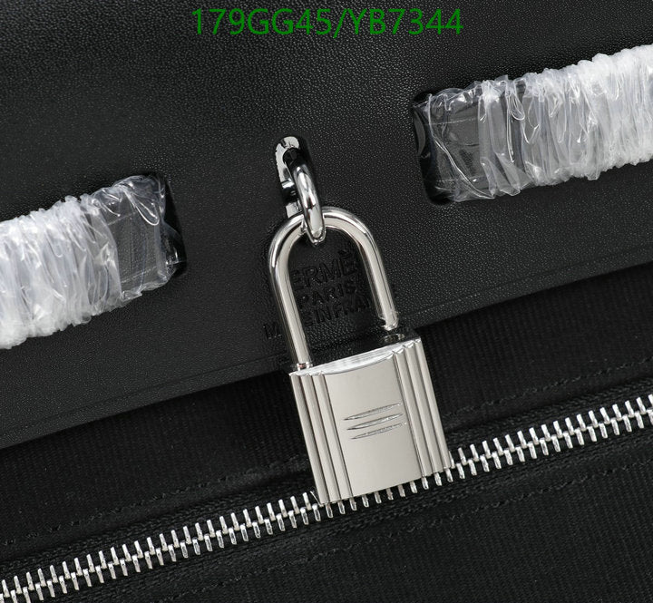 SAMC - HMS Bags - 502