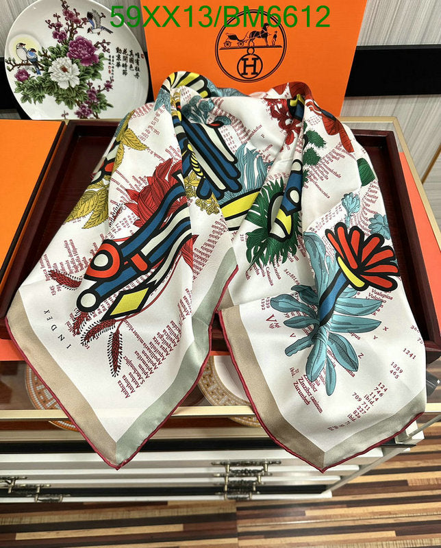 SAMC - HMS Scarves - 183