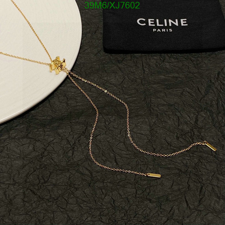 SAMC - COL Jewelry - 063