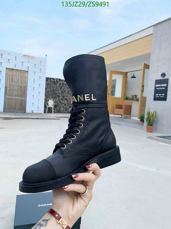SAMC - Mix Boots - 204