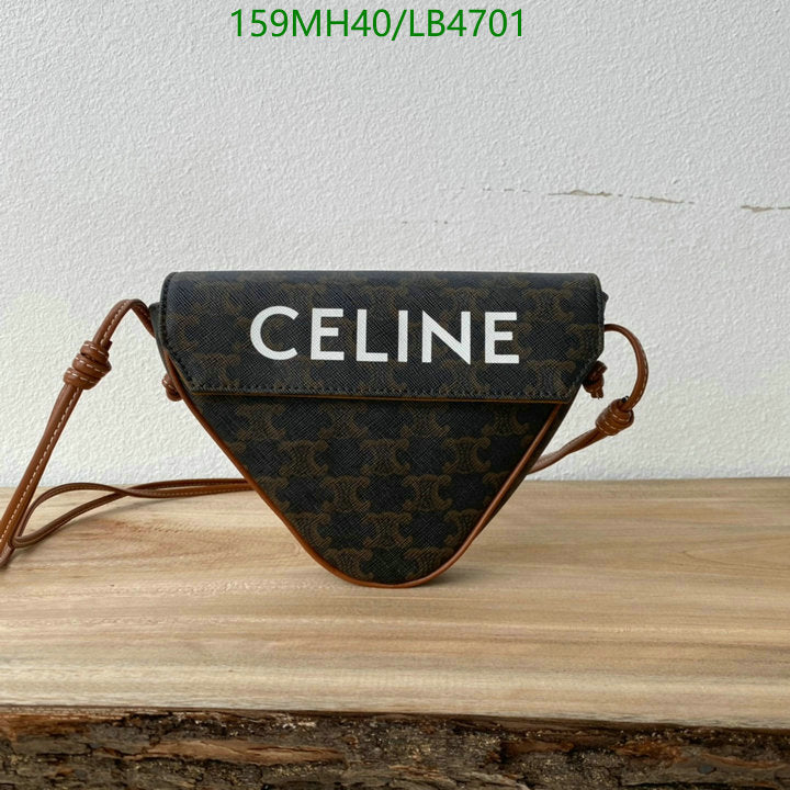 SAMC - COL Bags - 258