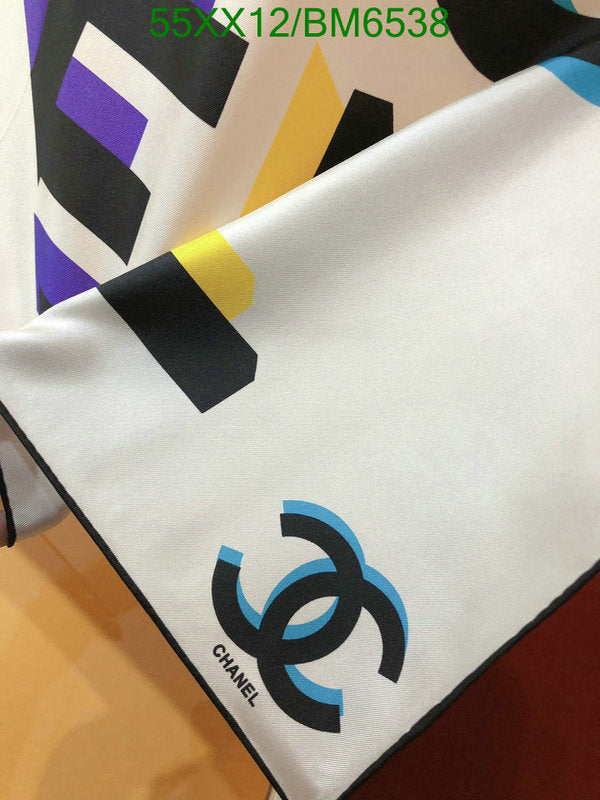SAMC - CHL Scarves - 204