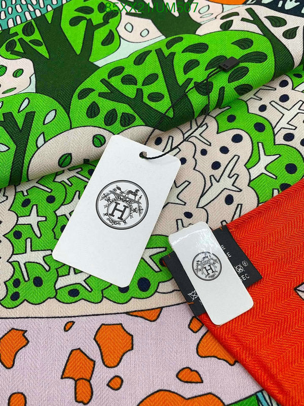SAMC - HMS Scarves - 528