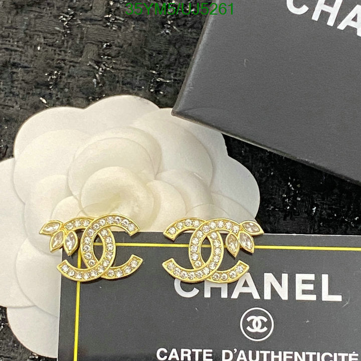 SAMC - CHL Jewelry Earrings - 218