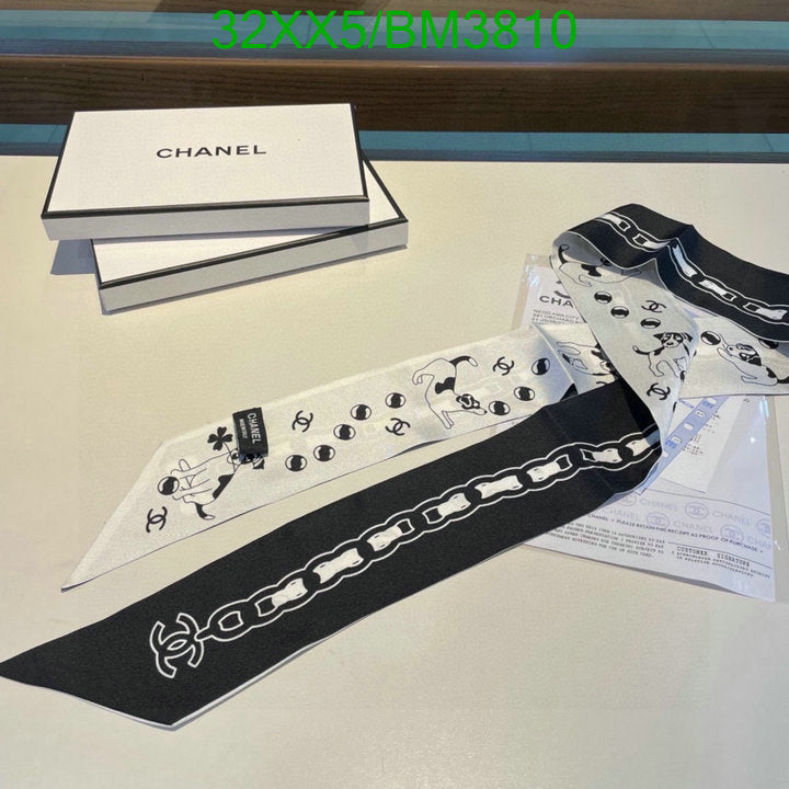 SAMC - CHL Scarves - 245