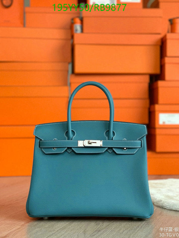 SAMC - HMS Bags - 477