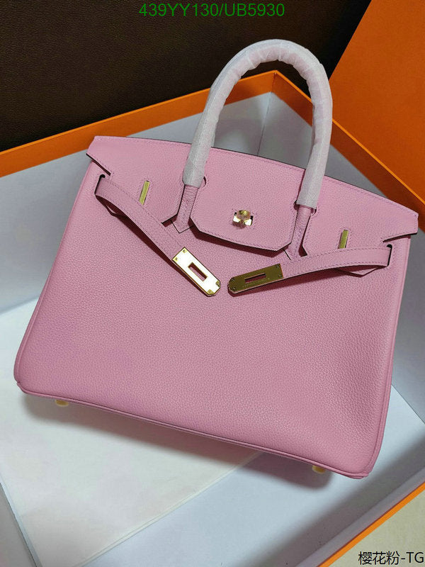 SAMC - HMS Bags - 640