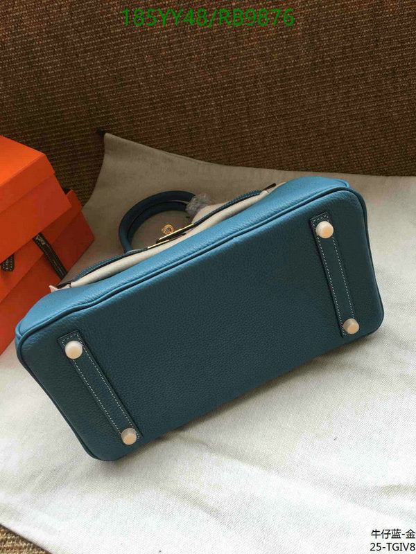 SAMC - HMS Bags - 474
