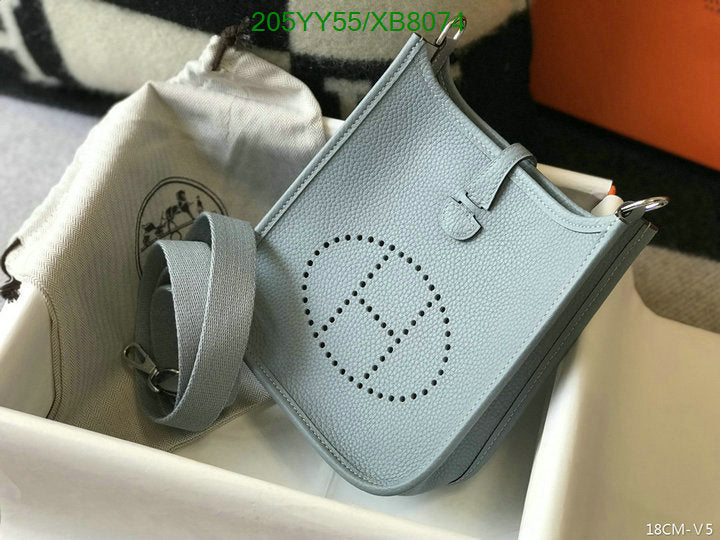 SAMC - HMS Bags - 461