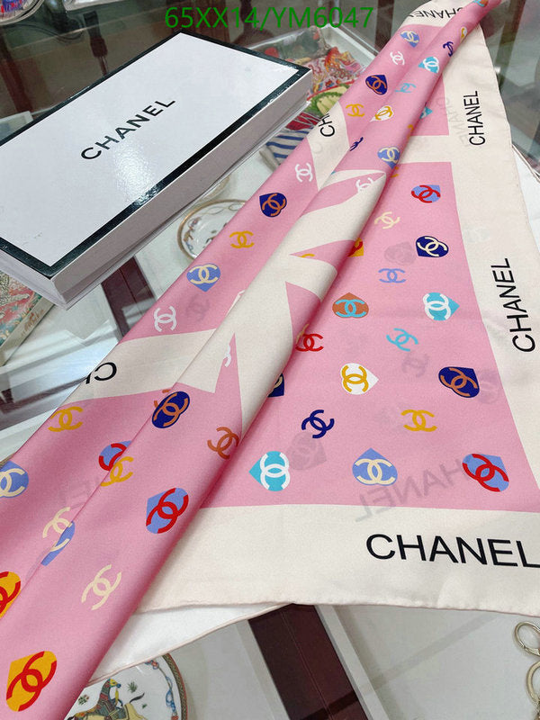 SAMC - CHL Scarves - 926