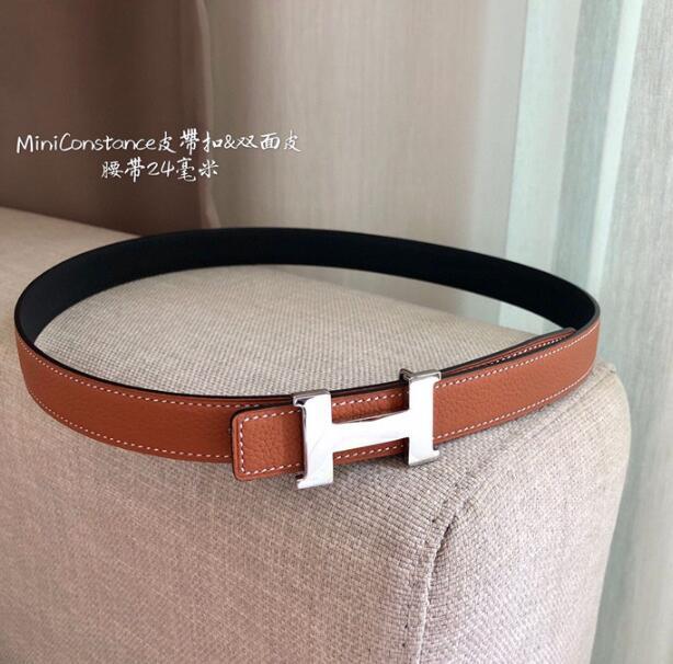 SAMC - Mix Belts - 221