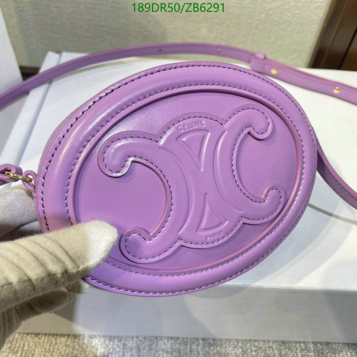 SAMC - COL Bags - 208