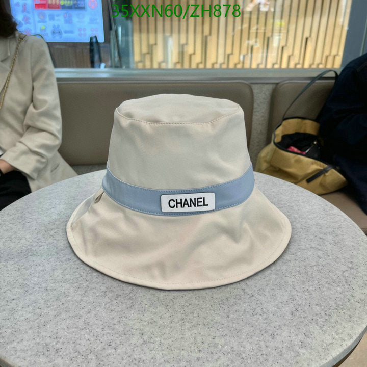 SAMC - CHL Caps & Hats - 434