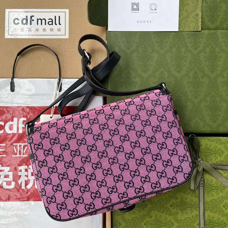 GUI2 Bags - Fashion Bags  373